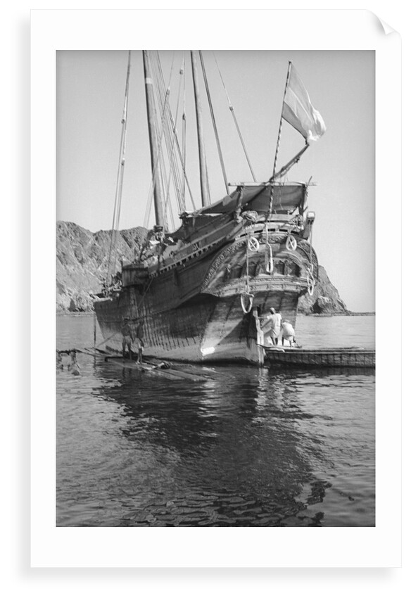 A Persian baggala at anchor off Muscat or Mutrah by Alan Villiers