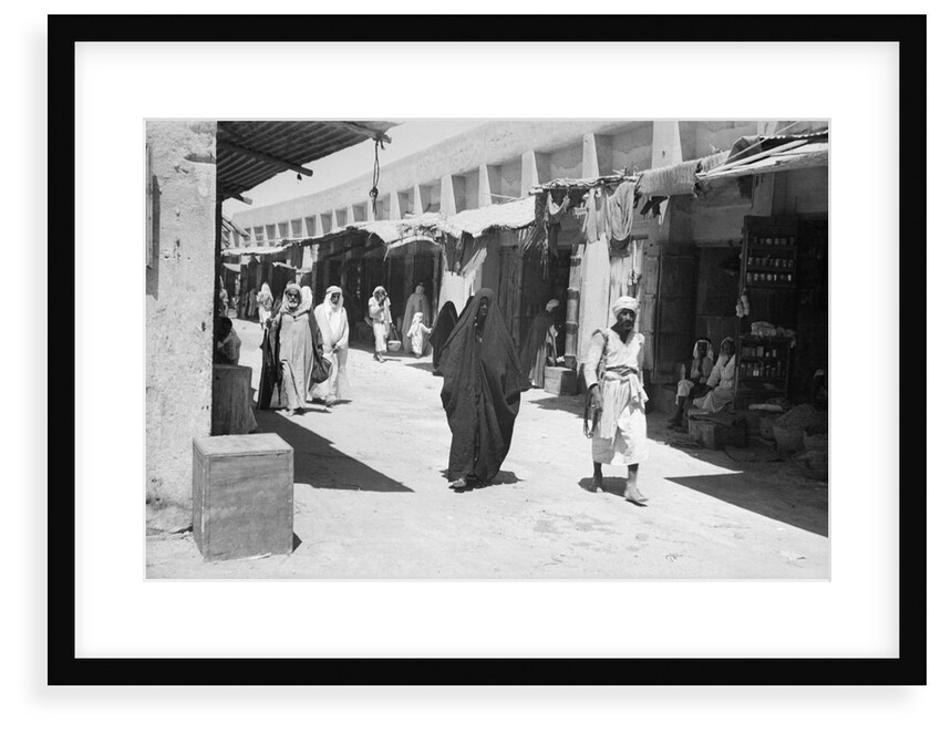 The bazaar or suq, Kuwait by Alan Villiers