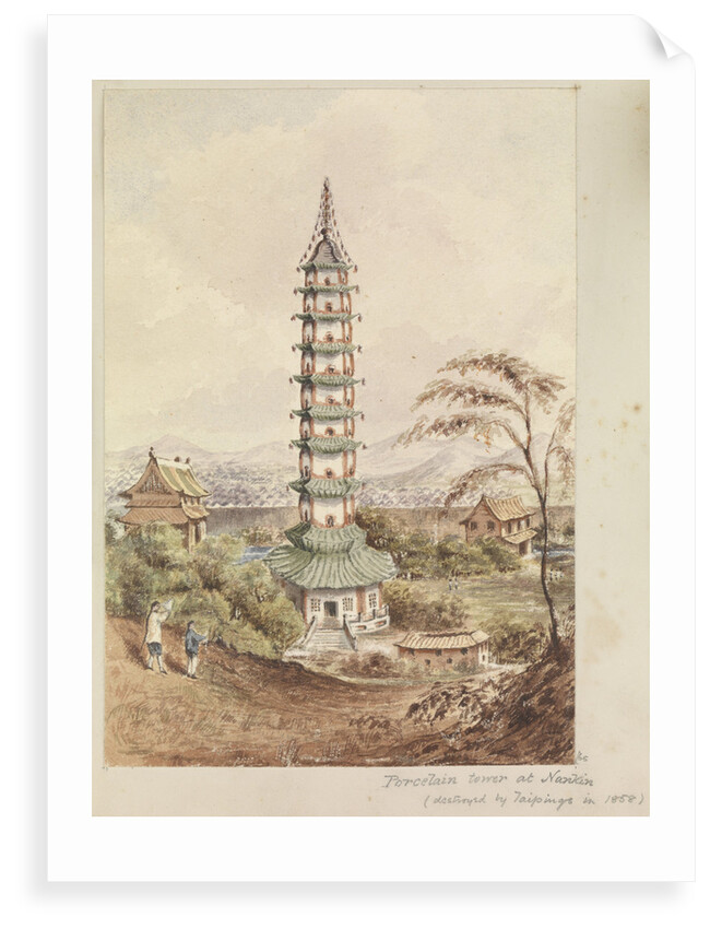 The Porcelain Tower at Nankin [Nanjing, China] by James Henry Butt