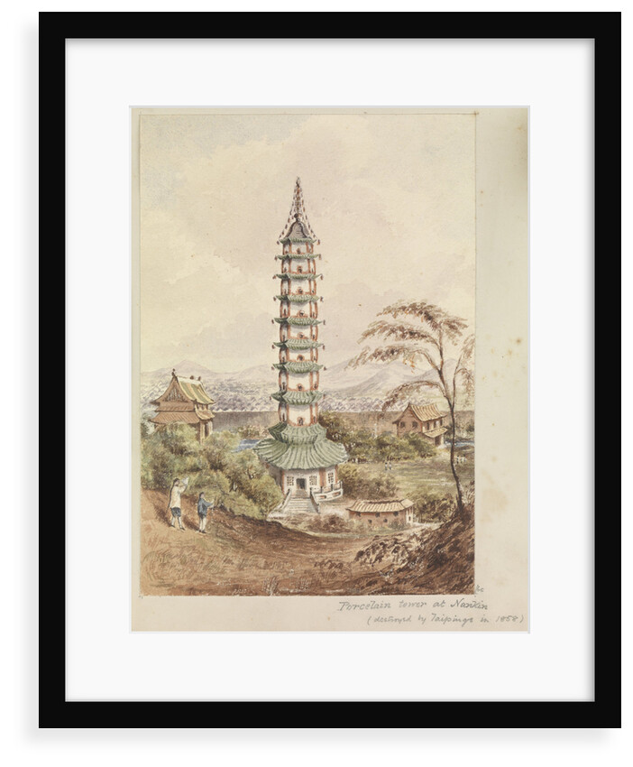 The Porcelain Tower at Nankin [Nanjing, China] by James Henry Butt