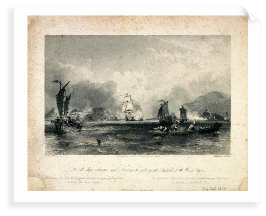 HMS 'Imogene' and 'Andromache' passing the batteries of the Bocca Tigris by Thomas Allom