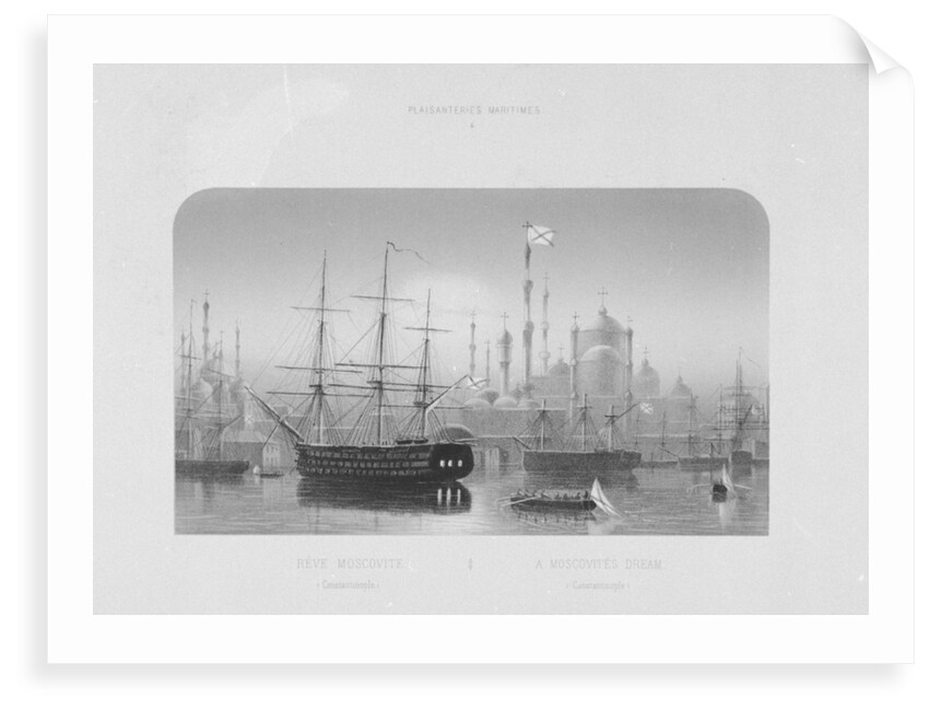 View of Constantinople by Unknown