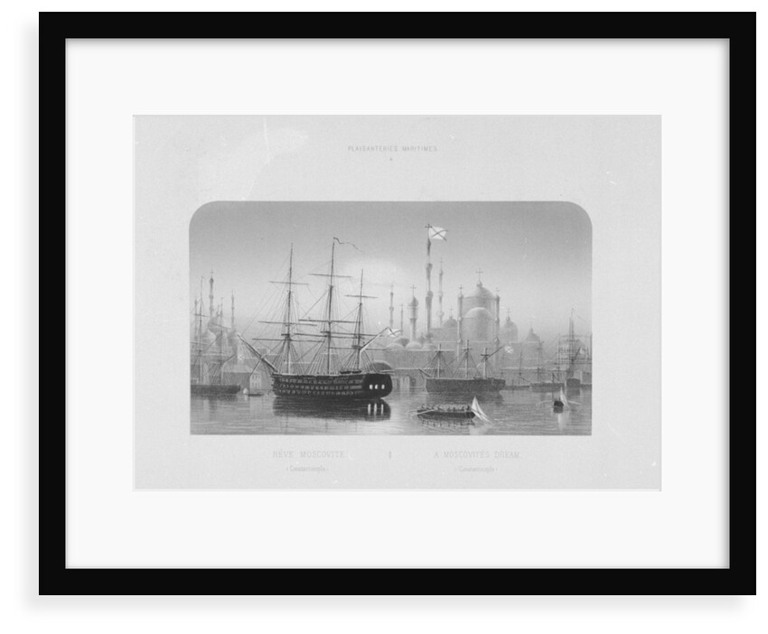 View of Constantinople by Unknown