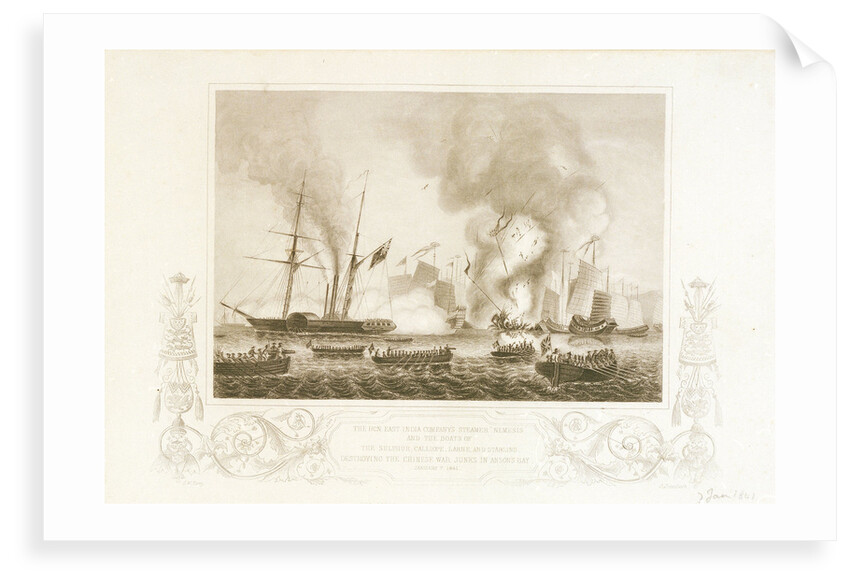 The 'Nemesis' and other boats destroying the Chinese war junks in Anson's Bay, 7 January 1841 by G.W. Terry