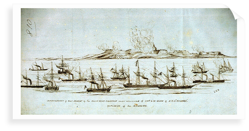 Bombardment of Fort Arabat by the Sea of Azov: explosion of the magazine by C.W. B.