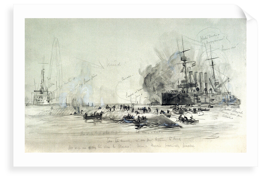 HMS 'Hogue', 'Cressy', 'Aboukir' by William Lionel Wyllie