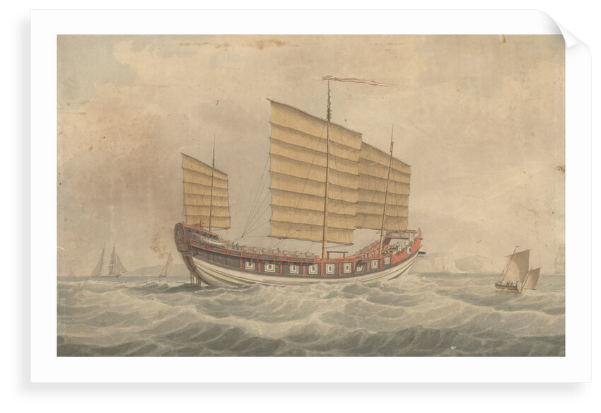 Chinese Junk Keying by unknown