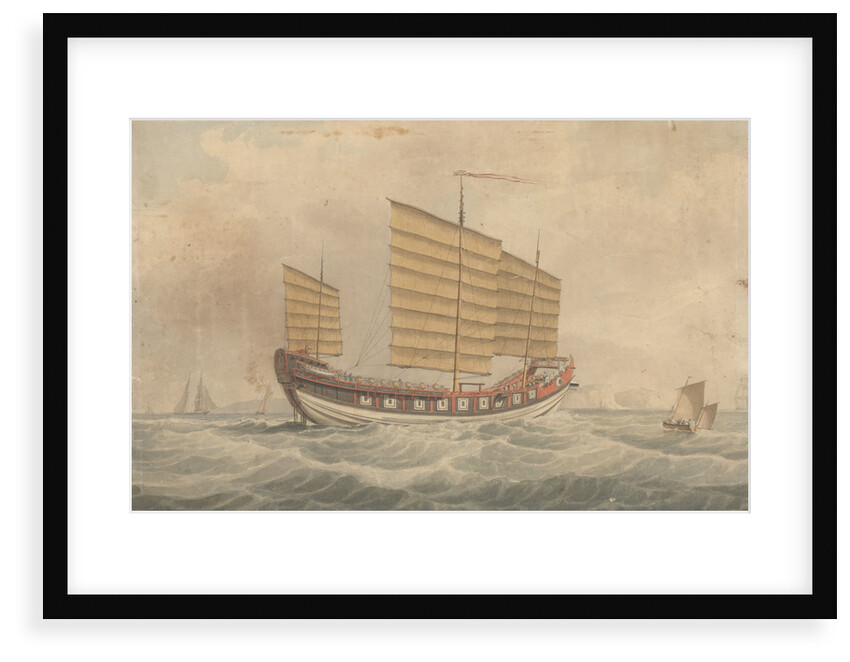 Chinese Junk Keying by unknown