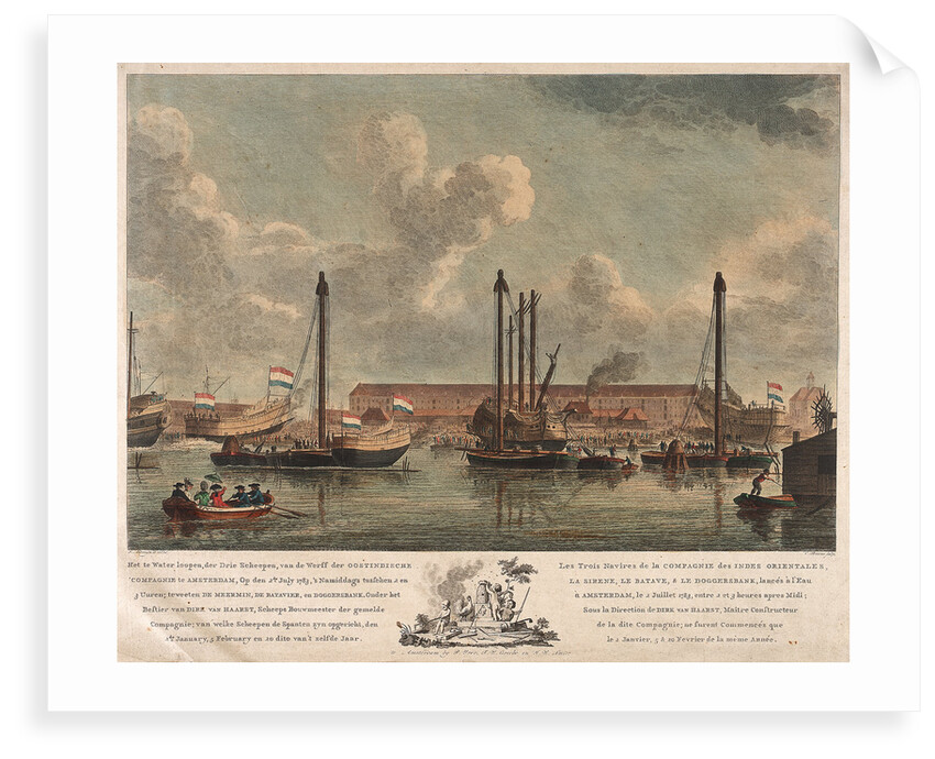 The East Indiamen 'Sirene', 'Batave' and 'Doggersbank' by J. Andriesson