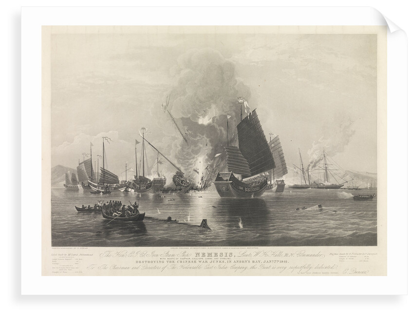 The East India Company iron steam ship 'Nemesis' by Edward Duncan