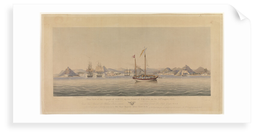 This View of the Capture of Amoy on the Coast of China, on the 26th August, 1841 by Her Majesty's Combined Forces by Henry Papprill