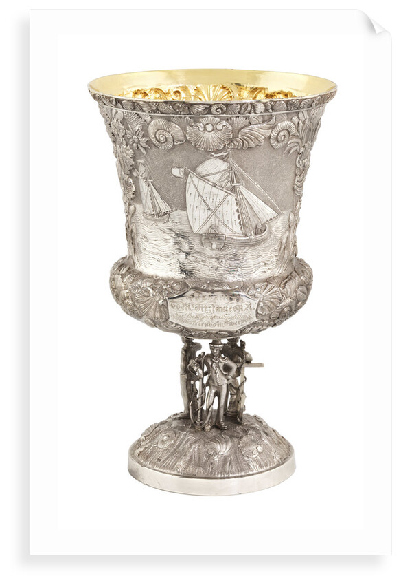 Presentation cup awarded to James Fitzjames by E. Terry & Co.