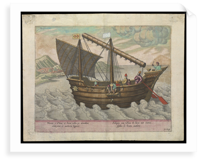 Naves et China et Java (sailing vessel of China & Java,1599) by Ioa a Doc