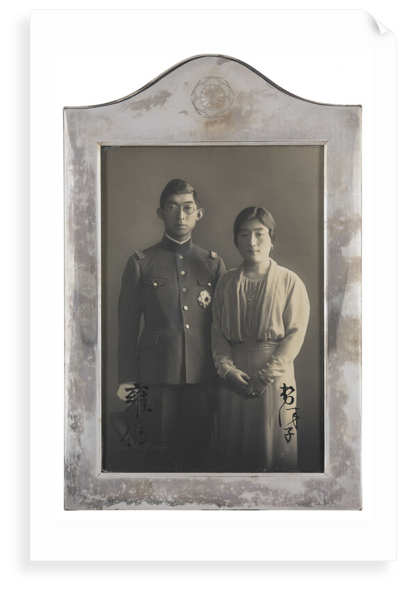 Prince and Princess Chichibu of Japan, framed. Fox Talbot Collection by K. E. Saki
