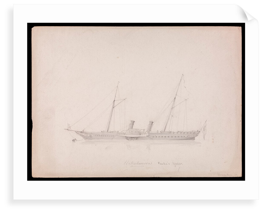 El Mahroussa Pasha's Yacht,  Alexander 1867 by 
