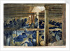 Slaves below deck by Francis Meynell