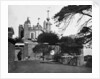 Entrance of the Royal Observatory, Greenwich by Unknown