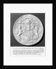 Seal of East India Company, 1675 by unknown