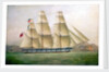 The ship 'John Bright' by unknown