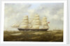 The ship 'Halloween' (1870) under way by British School