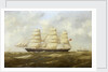The ship 'Halloween' (1870) under way by British School