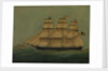 The ship J. P. Witney by American School