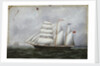 The schooner 'Ocean Swell' by W. Pearn