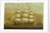 The ship 'Queen' by British School