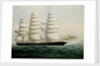 The ship 'The Tweed' by Chinese School