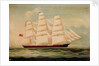 The ship 'Windhover' by British School