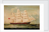 The ship 'Windhover' by British School