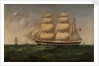 The barque Rajah of Sarawak by Samuel Walters