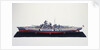 'Bismarck', port broadside view by H. G. Sitford