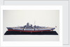 'Bismarck', port broadside view by H. G. Sitford