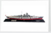 'Bismarck', starboard broadside view by H. G. Sitford