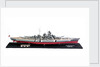 'Bismarck', starboard broadside view by H. G. Sitford
