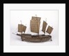 Pechili Trader; Junk; Cargo vessel by unknown