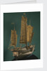 Pechili Trader; Junk; Cargo vessel by unknown