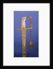 Lloyds Patriotic Fund £50 presentation sword by R. Teed