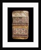 Métis culture shot pouch, 19th century by unknown
