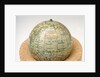 Cartouche in North Pacific Ocean by Edward Stanford