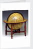 Sphere and stand by Bardin