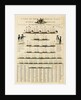 A view of the Royal Navy of Great Britain by Edward Seaton