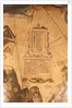 Magnitude table and cartouche by Jodocus Hondius Jr
