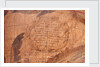 Cartouche below Cetus by Vincenzo Coronelli