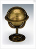 Sphere and stand by unknown