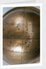 Equator and ecliptic with lunar mansions by unknown