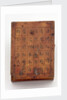 Diptych dial, leaf IIb by Fang Xiu-Shui