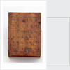 Diptych dial, leaf IIb by Fang Xiu-Shui