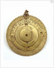 Vertical disc dial by unknown
